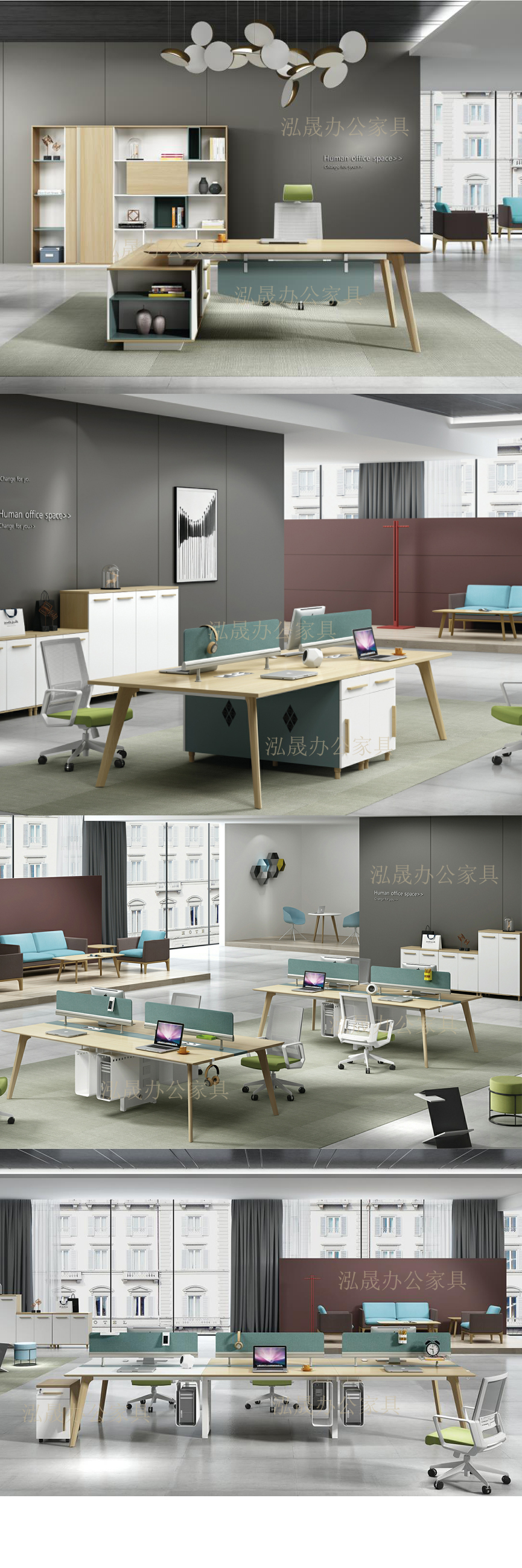 整体展示.jpg
