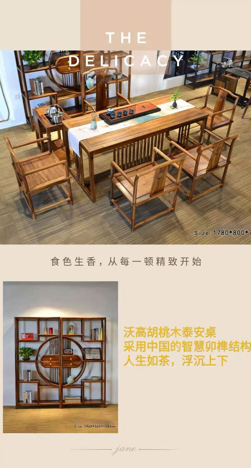 禅意的.jpg